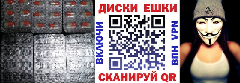 ЭКСТАЗИ XTC  нарко площадка какой сайт  Салехард  где купить наркоту 