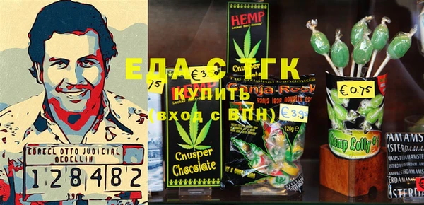 МДПВ Армянск