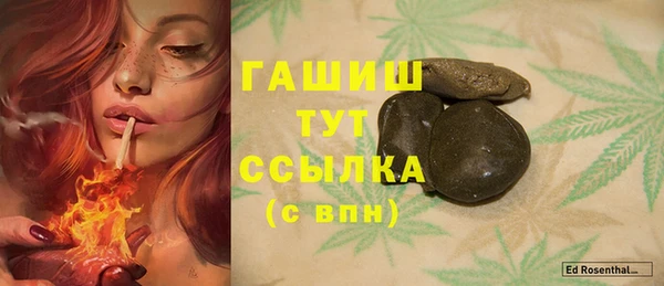 МДПВ Армянск