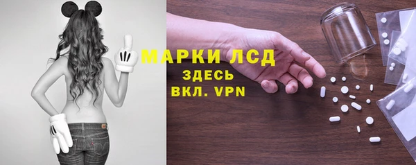МДПВ Армянск