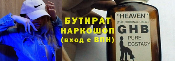 МДПВ Армянск