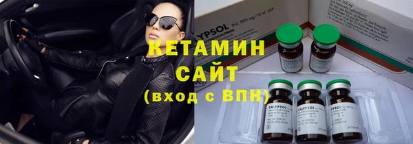 ПСИЛОЦИБИНОВЫЕ ГРИБЫ Аркадак