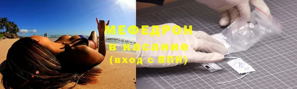 ПСИЛОЦИБИНОВЫЕ ГРИБЫ Аркадак