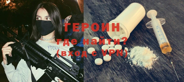 ПСИЛОЦИБИНОВЫЕ ГРИБЫ Аркадак