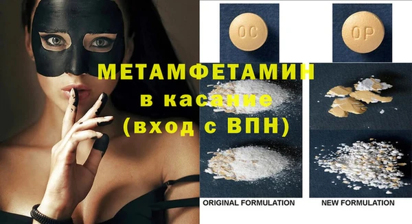 ПСИЛОЦИБИНОВЫЕ ГРИБЫ Аркадак