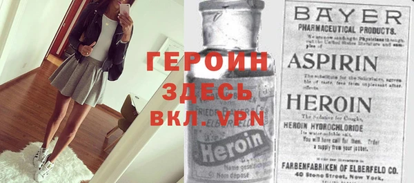 ПСИЛОЦИБИНОВЫЕ ГРИБЫ Аркадак