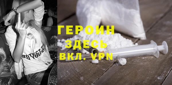 МДПВ Армянск