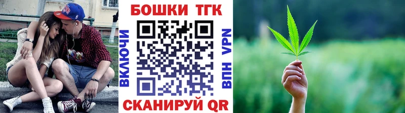 нарко площадка состав  закладка  Салехард  Каннабис план 